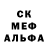 Alfa_PVP крисы CK Eka Kokaeva