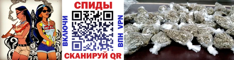 БУТИРАТ вода Пущино