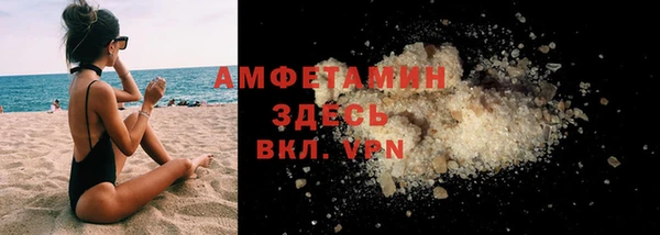 ГАЛЛЮЦИНОГЕННЫЕ ГРИБЫ Алексин