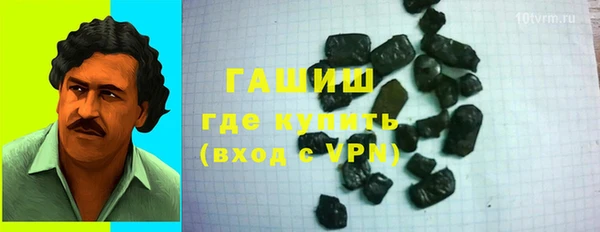 apvp Алексеевка