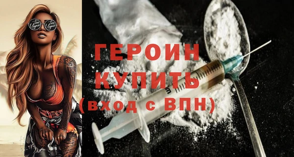 СК Осташков