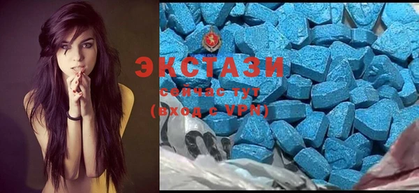 apvp Алексеевка