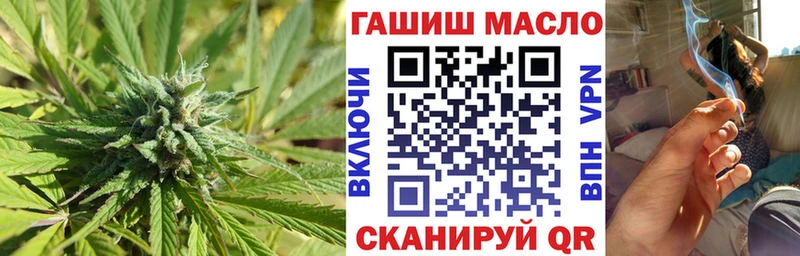 MEGA сайт Пущино Дистиллят ТГК вейп с тгк