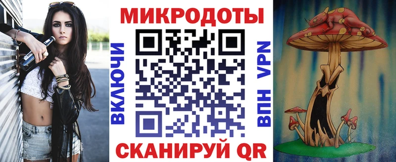 купить  сайты  Пущино  Псилоцибиновые грибы мицелий 